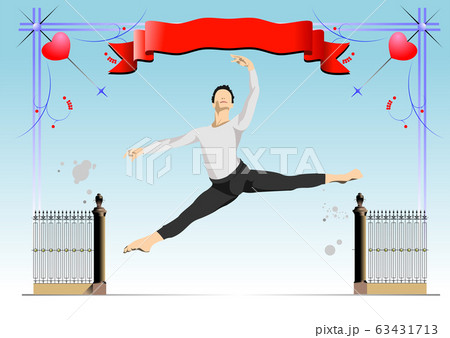Modern dance on gate background vector 63431713