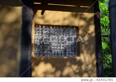 桂離宮月波楼の下地窓の写真素材 桂離宮月波楼の下地窓の写真素材