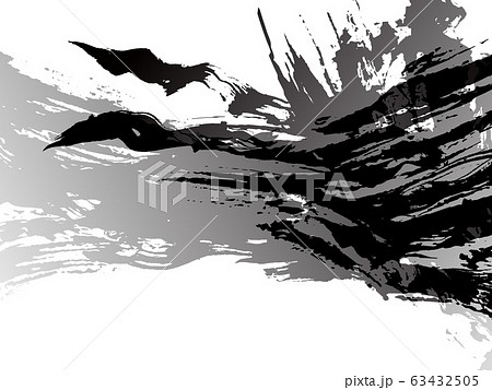 勢いのある筆跡の和風背景2のイラスト素材