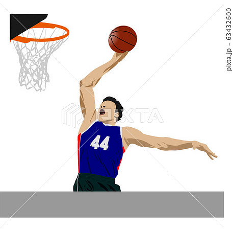 Basketball players. Vector illustration 63432600
