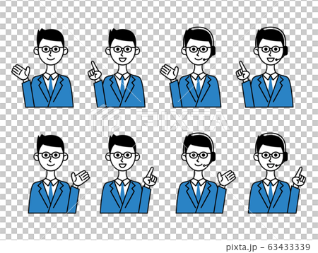 オペレーター 男性 イラストのイラスト素材