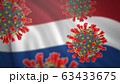 Concept of new coronavirus epidemic outbreak in Netherlands 63433675