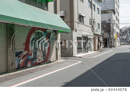 児島ジーンズストリート 児島ジーンズストリート 63434078