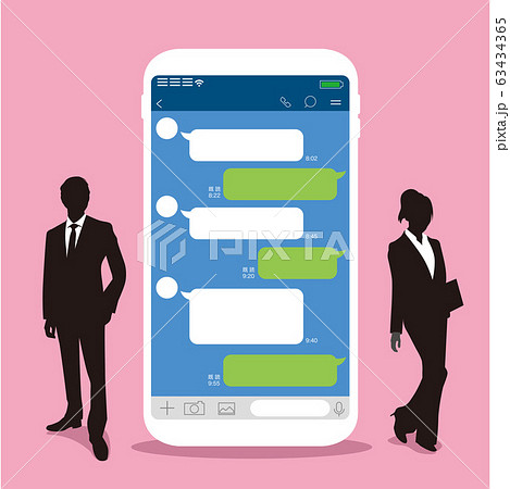 Chat app vector illustration smartphone Chat app vector illustration smartphone 63434365