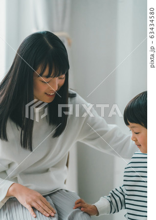 17歳と3歳 63434580