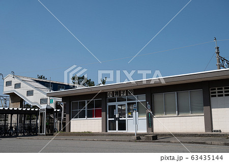 石川県白山市/小舞子駅/呉竹/北陸本線 石川県白山市/小舞子駅/呉竹/北陸本線 63435144