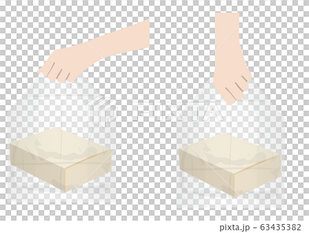 Take-out Take-out 63435382
