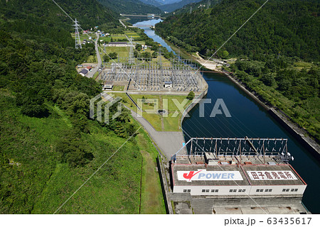 田子倉ダムへ行きました　　＃27 63435617