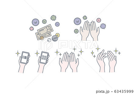 clean hands clean hands 63435999