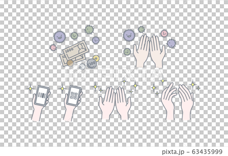 clean hands clean hands 63435999
