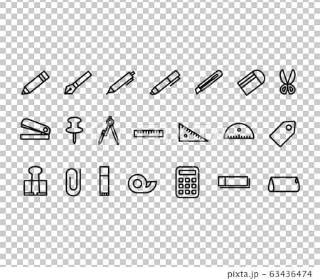 文房具のアイコン イラスト シンプル 白黒のイラスト素材