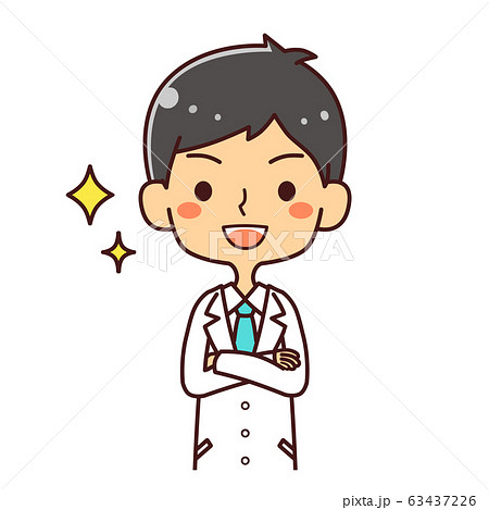 医者 ドクター 若い男性 やる気 笑顔 イラストのイラスト素材