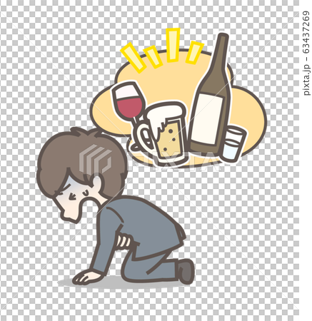 喝太多嘔吐的工薪族 63437269