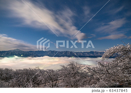 《埼玉県》霧氷と秩父の大雲海・積雪の美の山公園 63437845