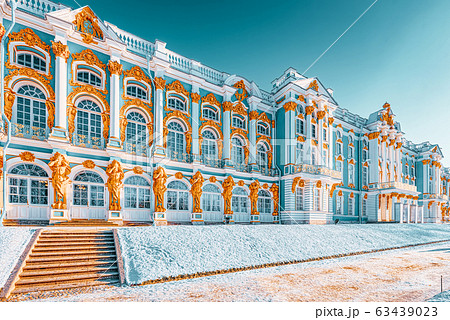 Ekaterininsky Palace, Tsarskoye Selo (Pushkin) 63439023