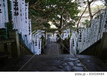 竹島にある神社 愛知県蒲郡市 竹島にある神社 愛知県蒲郡市 63439484