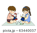 おままごと 63440037