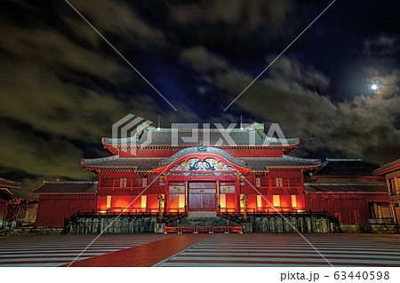 首里城夜景 首里城夜景 63440598
