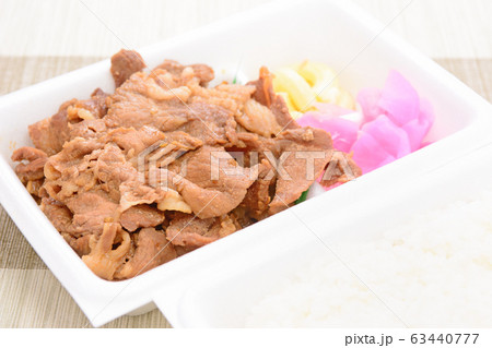 おいしい焼肉弁当 おいしい焼肉弁当 63440777