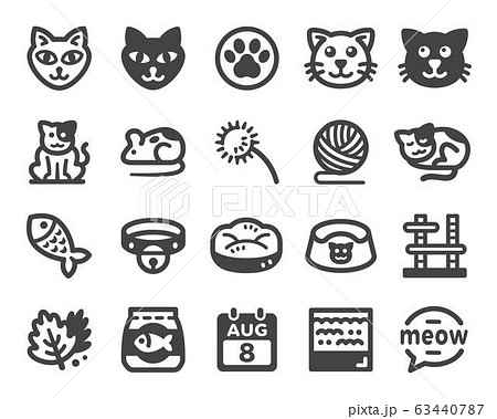 Cat icon set - Stock Illustration [68787648] - PIXTA