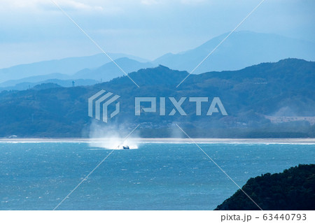 日向市　海上自衛隊 63440793