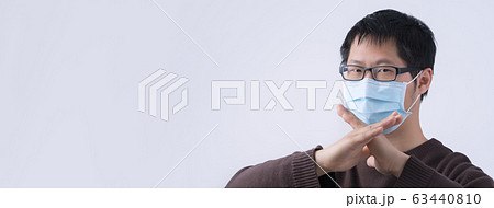 お面 面 マスク 63440810