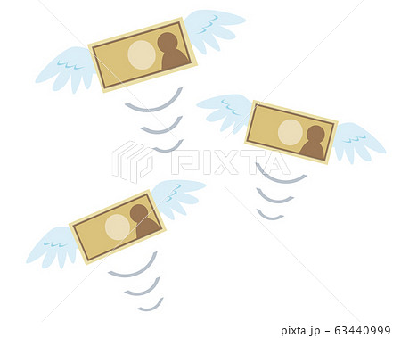 10000円　札　お金　 63440999