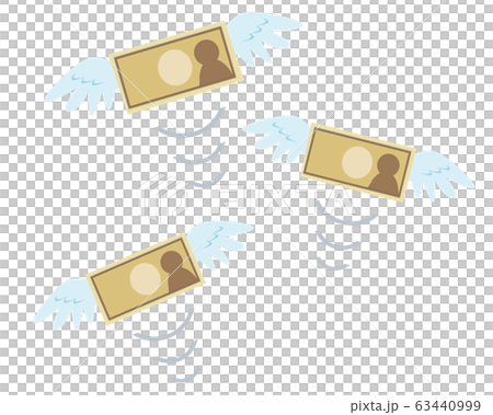 10000円　札　お金　 63440999