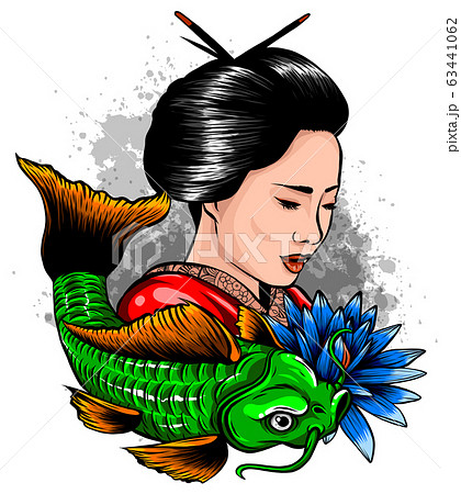 Beautiful Japanese Geisha Holds Red Fan Vector Illustration. 63441062