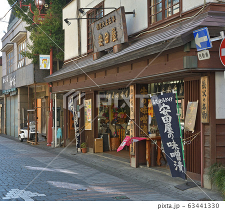 秩父散歩:レトロ建築物 安田屋 秩父散歩:レトロ建築物 安田屋 63441330