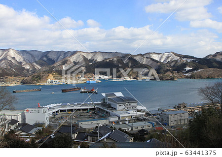 東日本大震災　大船渡市 63441375