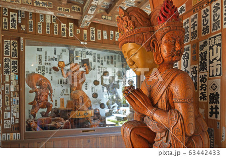 秩父散歩:十二番札所 野坂寺(のさかじ)臨済宗南禅寺派 秩父散歩:十二番札所 野坂寺(のさかじ)臨済宗南禅寺派 63442433