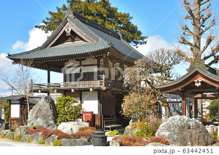 秩父散歩:十二番札所 野坂寺(のさかじ)臨済宗南禅寺派 秩父散歩:十二番札所 野坂寺(のさかじ)臨済宗南禅寺派 63442451