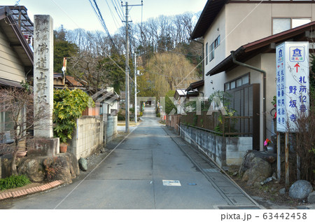 秩父散歩：十二番札所　野坂寺(のさかじ)臨済宗南禅寺派 63442458