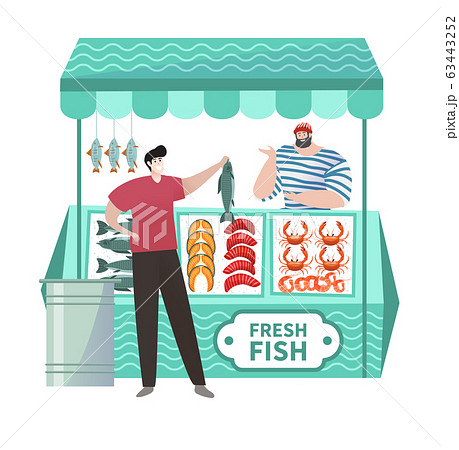 ocean fish store