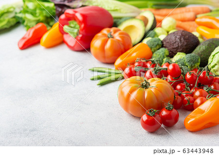 Fresh raw ingredients for salad 63443948