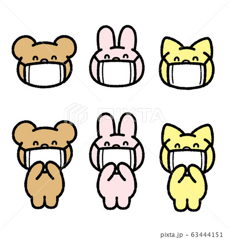 マスクをした動物たちセットのイラスト素材