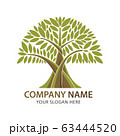 Abstract branch and tree logo for company business 63444520