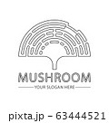Abstract mushroom logo for company vector 63444521