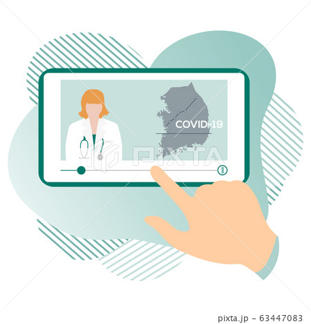 Chinese Coronavirus nCoV COVID-19 People Info Chinese Coronavirus nCoV COVID-19 People Info 63447083
