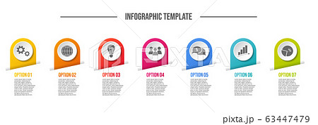 Round business infographic with icons. Vector 63447479