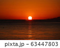 だるま夕日 63447803
