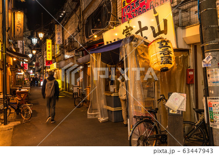《東京都》西荻窪・飲み屋街 《東京都》西荻窪・飲み屋街 63447943