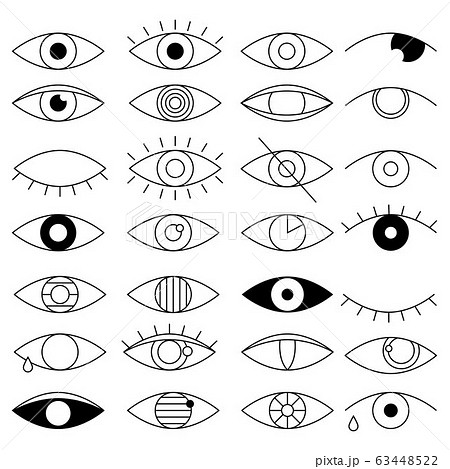 Set of eyes icon. Human eyes sign. Pictogram collection of sight and vision. Images of closed, sleeping and searching eyes symbols. Outline silhouette vector 63448522