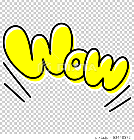 スタンプ風イラスト文字素材 / Wow スタンプ風イラスト文字素材 / Wow 63448572