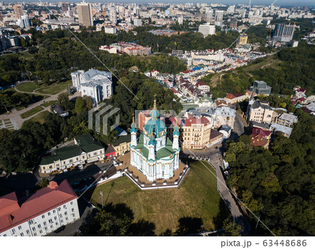 Aerial top view to St Andrew Church in Kiev 63448686