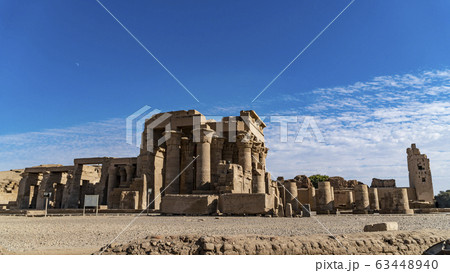 Temple of Kom Ombo. Kom Ombo is an agricultural 63448940