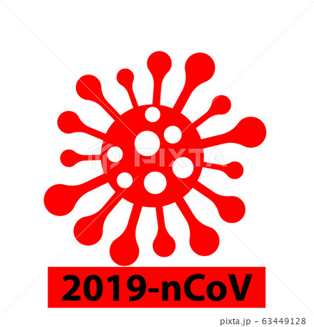 Vector coronavirus covid19 virus symbol. Novel coronavirus outbreak. Global pandemic alert. Covid-19 outbreak. Isolated vector illustration. Abstract virus for banner design. 63449128