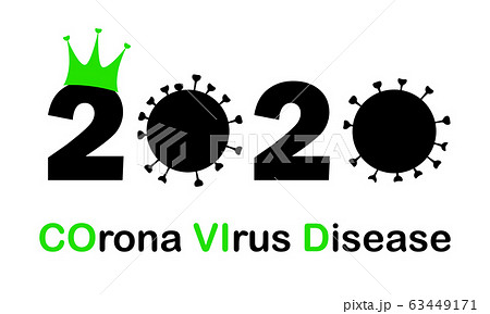 COrona VIrus Disease concept in 2020 year COrona VIrus Disease concept in 2020 year 63449171