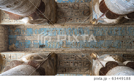 Dendera temple or Temple of Hathor. Egypt. 63449188